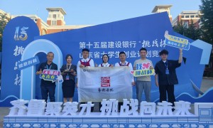 2026年青岛酒店管理职业技术学院艺术设计类专业，正规机构推荐