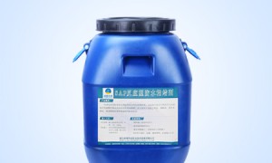 武汉水性渗透型无机防水剂DPS抗紫外线的品牌推荐，客户口碑力荐