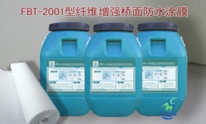 2026年正规的JS防水涂料施工制造商/耐水胶供应商推荐