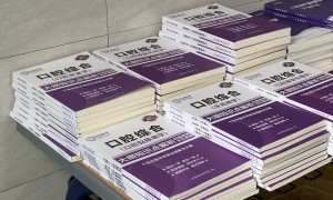 2026年广东医学考研辅导班选择哪家好？宏医教育口碑汇总