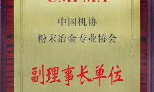 2026年杭州软磁铁氧体磁心优质厂商哪家好，生产厂家实力参考