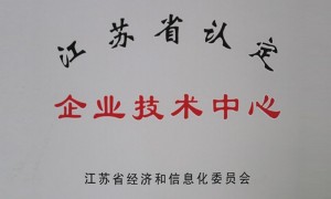 2026年评价高的软磁铁氧体磁心供应商选购参考汇总，行业头部优选项