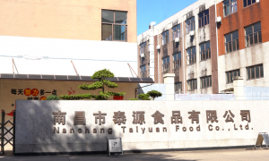 泰源食品干米粉工厂合作实力参考与价格公道不玩套路
