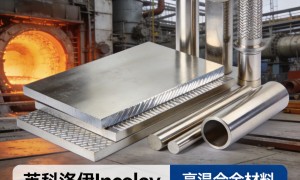 2026年广受信赖的汽车加热垫温控器供应商公司推荐