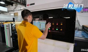 深圳高质感包装定制源头厂家推荐，用料扎实广受信赖