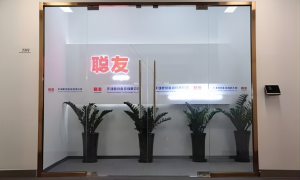 2026唐山广受信赖的协同办公软件服务商合作实力参考