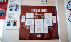 齐齐哈尔高中辍学学调酒推荐什么学校，本地口碑机构汇总