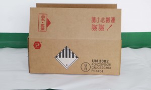 佛山靠谱的危包证代办正规办理服务商质量参考评选