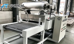 江苏适合多热源切换的工业隧道炉品牌有哪些，华博机械制造厂家推荐