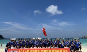 新世纪数码口碑好吗