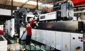 湖南2026年知名的医疗用品注塑机供应商推荐