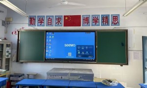 2026年知名的二手希沃一体机低价供应商质量参考评选
