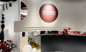 服务商用户力荐：义乌向峰袜业值得信赖