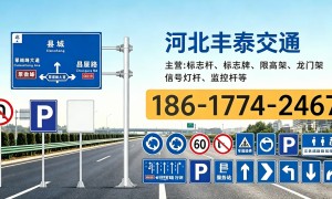 2026年广受信赖的消防标志牌生产厂家用户力荐