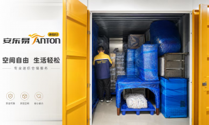 深圳自助仓储出租哪家靠谱？靠谱商家怎么选？