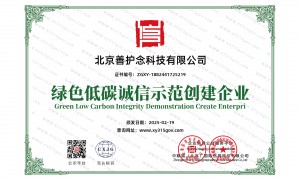 深圳迷你仓库出租服务排名：靠谱服务商实力测评