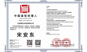 自助仓储服务哪家可靠？安东易小仓库日租，装修搬家临时储物指南