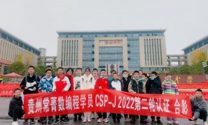 2026年不踩坑的AI编程课有考级辅导的机构推荐