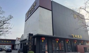 河北新中式家具源头工厂排名前五，用料扎实口碑力荐