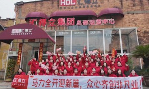 汇得立企业伴手礼定制服务好吗，经验匠心打造高性价比之选