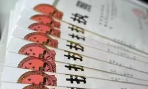 2026年资质齐全的营业执照办理服务公司实力与用户口碑