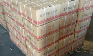 2026年遇水膨胀止水条厂家选购参考汇总