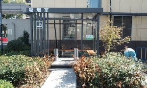 2026年常州吸烟室制造厂哪个值得选 用户力荐