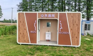 安徽2026年移动厕所定制厂家推荐，乡村用移动厕所公司选择，靠近常州的移动厕所厂家