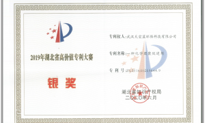 山西防止高硫煤机组空预器堵塞处置设备供应商筛选名录