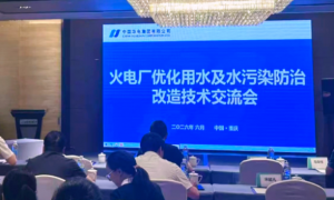 山西高硫煤机组空预器长期堵塞问题服务商综合实力推荐