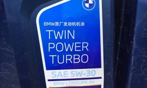 2026年哈尔滨宝马维修服务商推荐，口碑好的实力团队