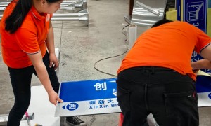 东莞停车场车位划线不包含设计费用报价多少资质齐全服务商推荐