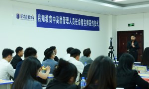2026年德宏课程内容全的考公培训机构有哪些 成立五年以上的机构筛选名录