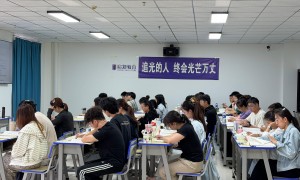 有完整备考服务的考公培训机构是哪家