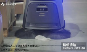 高仙扫地机器人性价比高值得信赖吗