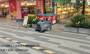 智能扫地机器人哪家靠谱？广受信赖名单