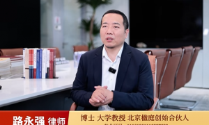 矿山转让纠纷办案阅历深的律师服务商挑选全攻略