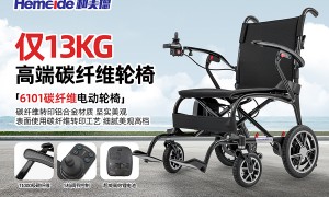 武汉上门试驾电动代步车品牌服务商避坑挑选指南