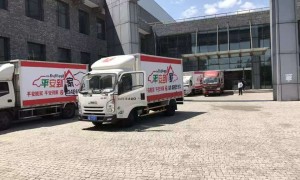 平安到家搬家客户认可吗