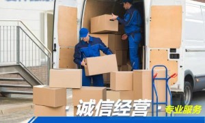 2026年宿迁地区口碑好的公司搬家公司服务商：大型搬迁客户口碑力荐