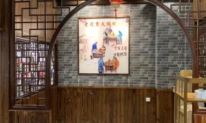 旭蕴装饰全屋设计怎么样