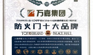 2026年南京知名的德诺特好不好