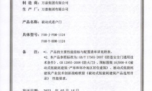 2026年优质的德诺特技术实力如何