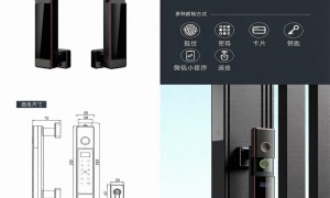 庭院门密码锁厂家有哪些？喜临登建材作为知名制造厂家合作实力参考