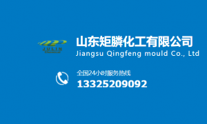 江浙沪皖评价高的邻苯二酚生产厂家有哪些