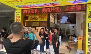 2026年潮州正宗狮头鹅店推荐，卤得入味食材新鲜