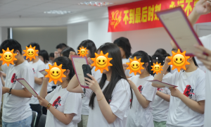首届招生往往有红利，复旦智能管理抓紧了解