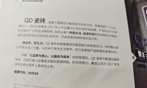 糖果釉瓷砖源头厂家用户力荐，耐磨防滑等级高的纯色糖果釉瓷砖选购指南