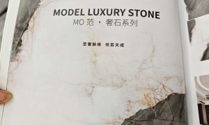 2026年口碑好的瓷砖品牌制造企业怎么选、瓷砖品牌供应企业怎么选、瓷砖品牌制造厂选哪家好制造厂家靠谱商家测评排名
