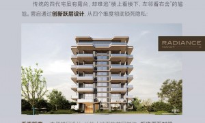 2026年优质的宜宾保洁服务细致全面的改善型品质住宅开发商靠谱商家怎么选?